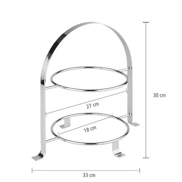 Стійка для сервірування APS високоякісна хромована металева підставка для торта на 3 тарілки з максимальним діаметром 27 см - загальна висота 43 см (тарілки в комплект не входять) (2 тарілки - Ø 27 см)