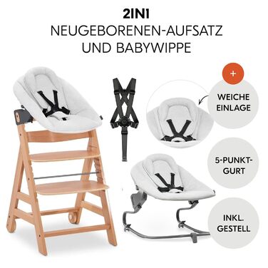 Високий стільчик для годування Hauck Beta+ Newborn Set Premium Dark Grey - комплект для новонароджених, з м'яким сидінням та підносом