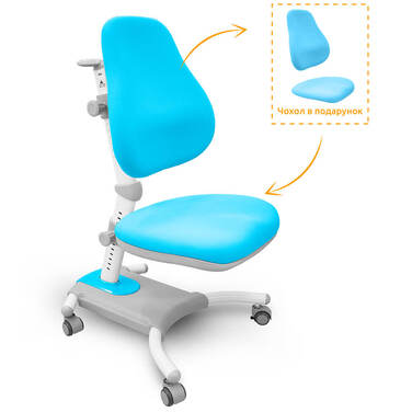 Крісло Evo-kids Omega (арт.Y-220 KBL)