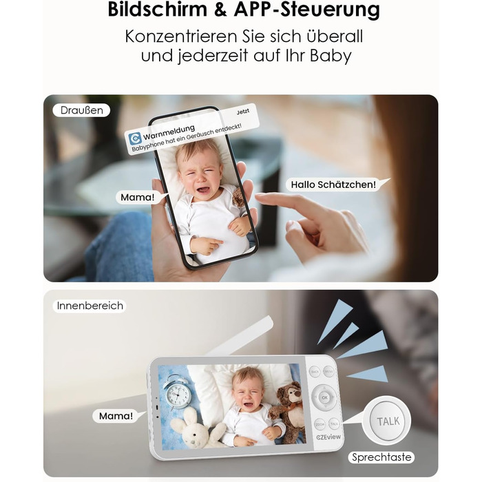 Відеоняня з камерою 2.5K, 5.5