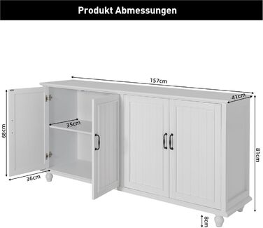 Вінтажний буфет UEV, 157x481см, 4 двері, регульовані полиці, багатофункціональна шафа (біла)