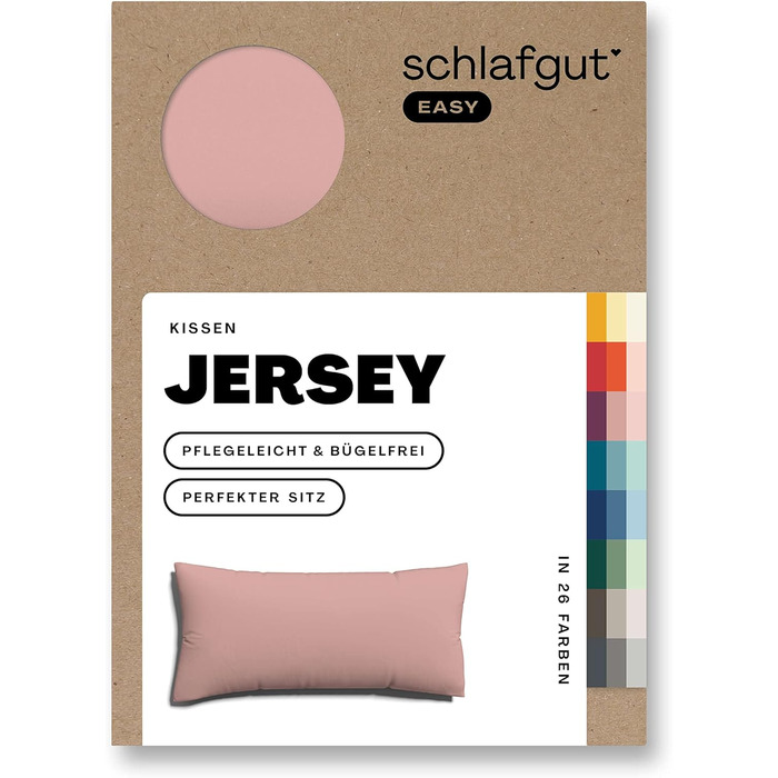 Наволочка Schlafgut Easy Jersey 40x80 см, 100 бавовна, надзвичайно м'яка та дихаюча, фіолетова середина