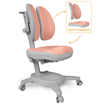 Крісло Mealux Onyx Duo PG  (арт.Y-115 PG)