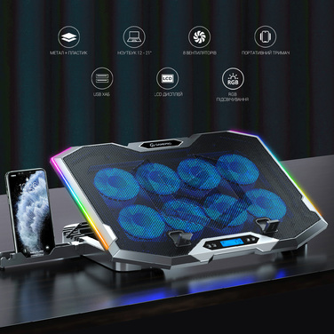 Підставка для охолодження ноутбука GamePro (CP870)