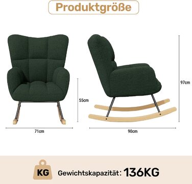 Крісло-гойдалка Hawthyhome для вітальні, спальні, балкону, зелене, до 136 кг