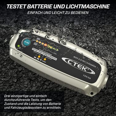 Зарядний пристрій CTEK MXS 5.0 Test & Charge 12V, догляд за батареєю, десульфатація, відновлення