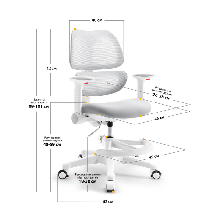 Дитяче крісло Mealux Dream Air G (арт.Y-607 G)