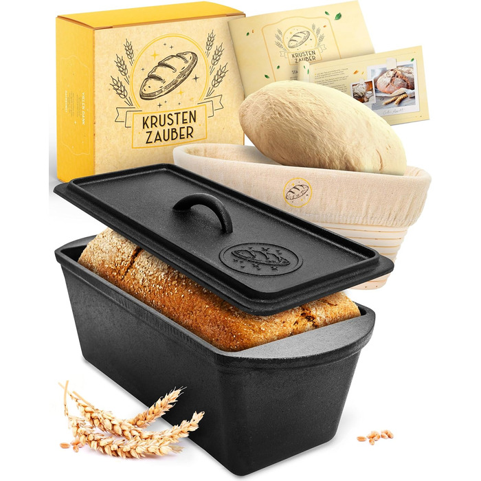 Форма для випікання хліба з кришкою та кошиком для підйому тіста - Robuste 28см, чавун - ідеальна для хліба, тостів, кексів