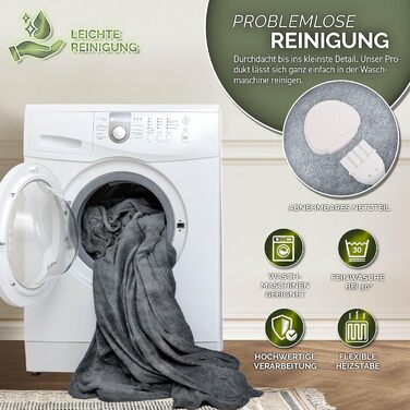 Електрична гріюча ковдра з плюшем | 160x120 см, світло-сіра | 9 температурних режимів, таймер, відключення, прання 40°C