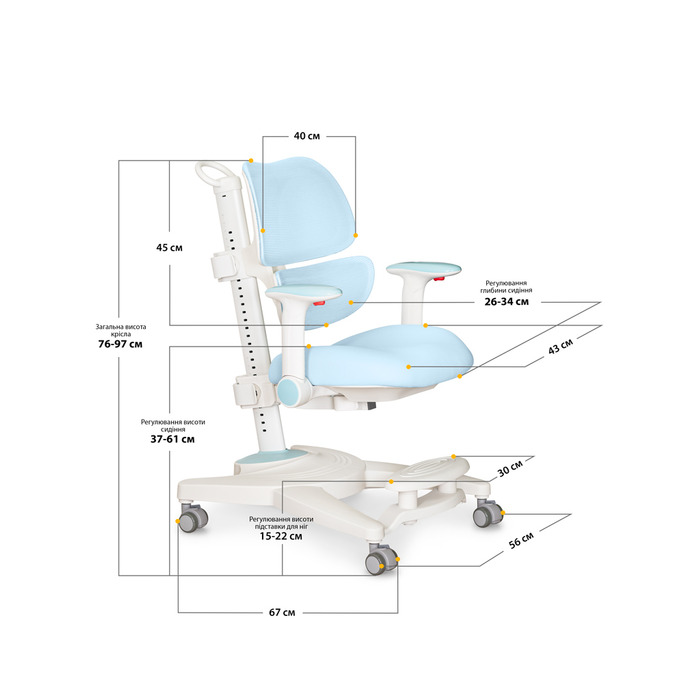 Дитяче крісло Mealux Space Air Blue (арт.Y-609 KBL)