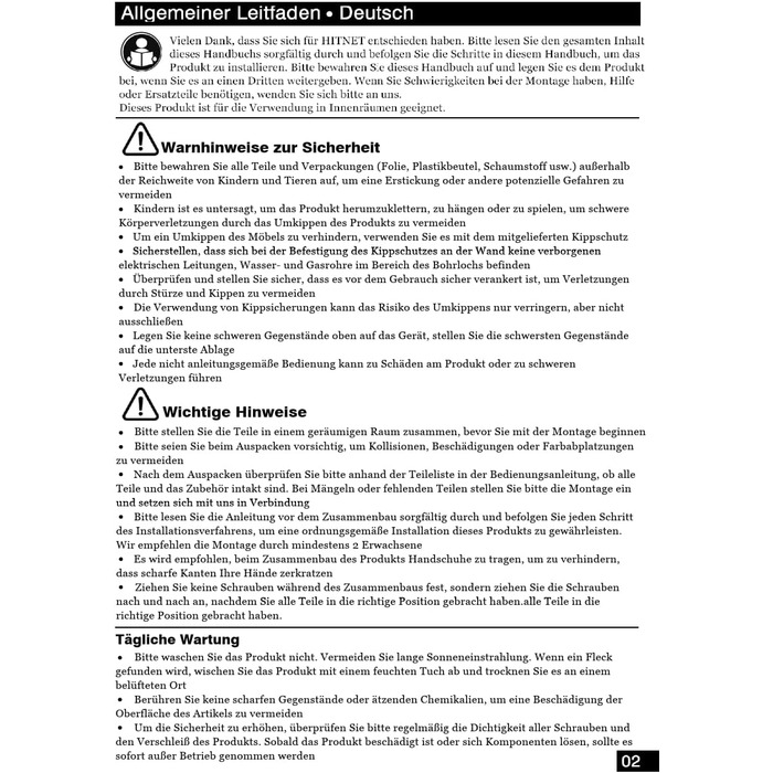 Тумба для ванної кімнати, бамбук, 1 дверцята, 3 відкриті полиці, окремо стоячі, для ванної кімнати, кухні, вітальні, (горіх)