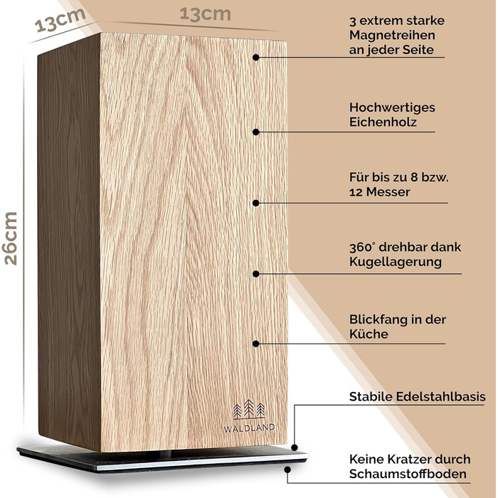 Магнітний ножовий блок WALDLAND Premium з деревини дуба (360) без ножа