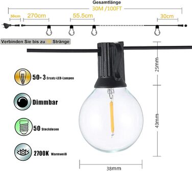 Ланцюжок прикрас для дому та саду 30м LED ST45, теплі світлодіоди 2700K, E27, IP65, вологостійкий, для вечірок та святкування
