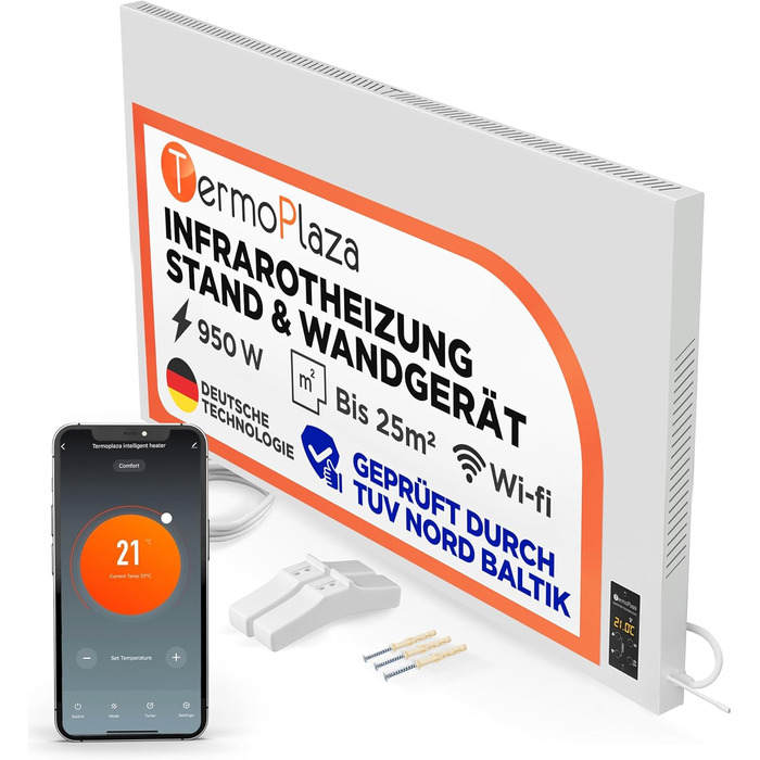 Інфранічна електрична панель TermoPlaza WiFi 270 Вт (до 7 м²) з термостатом | Інфрачервоний нагрівач для дому та ванної кімнати | WiFi, енергозбереження