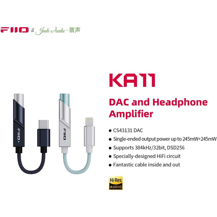 ЦАП FiiO KA11 USB-C з ключем і (чорний)