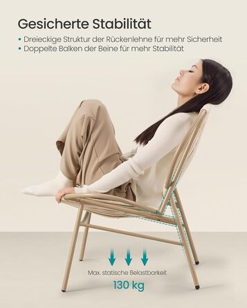 Набір садових меблів SONGMICS з поліротану для балкона та тераси (3 предмети): стіл та 2 крісла, колір – верблюжий