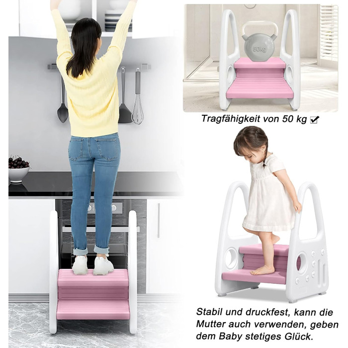 Тритх-стілець для дітей LZQ Kinder Tritthocker: 2 сходинки, піраміда, антиковзкий, пластик, рожевий (2-5 років)