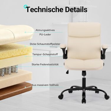 Офісний крісло Colamy: ергономічне, з високою спинкою, регульовані підлокітники, шкіряне покриття (слонова кістка)