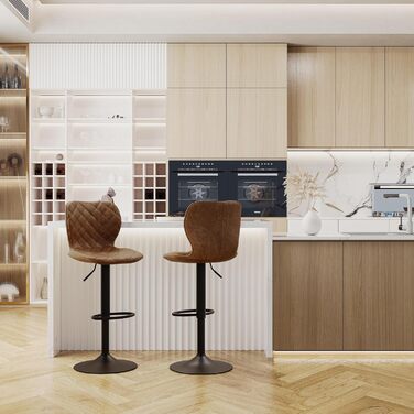 Барний стілець регульований по висоті з підніжкою та спинкою – 360° обертання, PU шкіра, набір 2 шт, коричневий