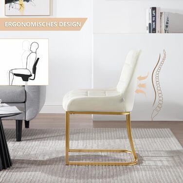 Стілець для їдальні WOLTU, кухонний стілець з велюру, м'який стілець з металевим каркасом, стілець з підлокітниками, стілець для вітальні, стілець для макіяжу, бежевий, набір 8 шт.