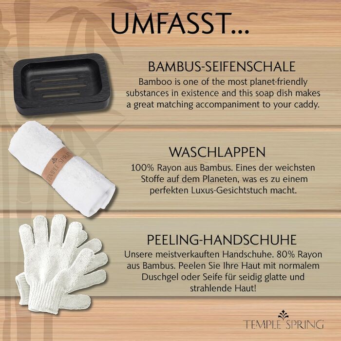 Підставка для ванни Temple Spring з дерева, чорна: органайзер для ванни, аксесуари для ванної кімнати