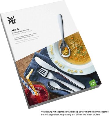 Дитячий столовий прилад WMF Kinderbesteck з гравіюванням імені, 4-х частинний, сучасний дизайн