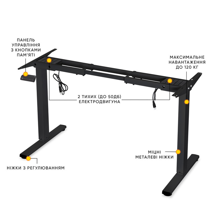 Каркас Mealux Powerframe Duo Black (арт. BS-20 Black)