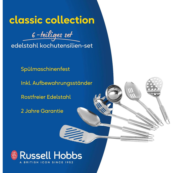 Набір кухонних аксесуарів Russell Hobbs RH00123 з нержавіючої сталі (6 шт.)