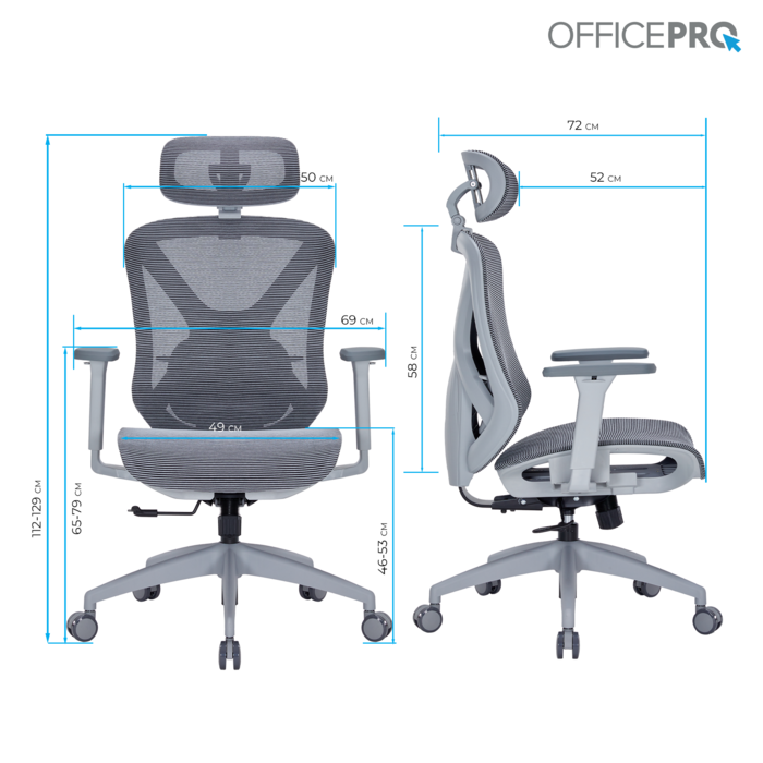 Крісло офісне Officepro Atlas OC630G-DG-DG