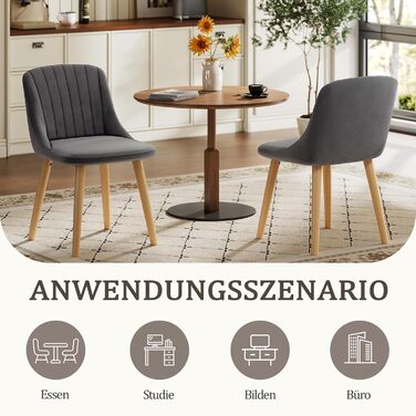 Набір обідніх стільців з дерев'яними ніжками, з м'яким сидінням, для кухні, вітальні, офісу (6 шт., темно-сірий)