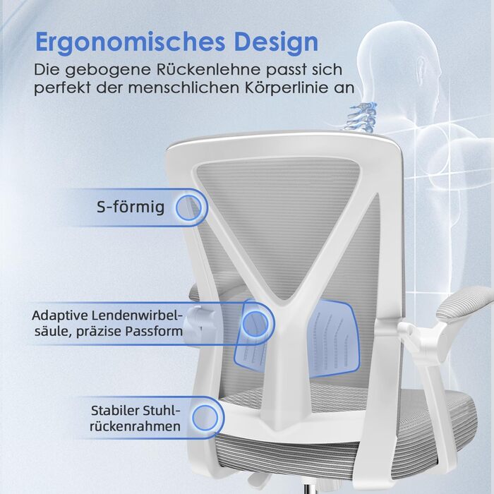 Офісний стіл Hinode з підйомними підлокітниками та функцією гойдання, 360° обертання, регульована висота, ергономічний стілець для дому та офісу з дихаючою сіткою, до 150 кг (Сірий, Стиль 1)