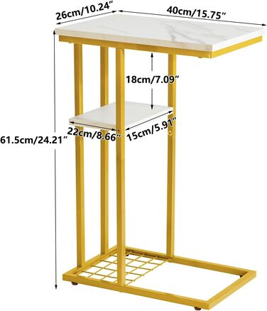 Журнальний столик YMYNY C-подібної форми, журнальний столик з полицею, дротяна сітка, регульовані ніжки, 40x26x61.5 см, білий/золотий