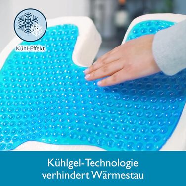 Подушка для сидіння Beautissu BeauErgo GS Memory Foam з гелевим наповнювачем - ергономічна підставка для автомобіля та офісного крісла, з ефектом охолодження