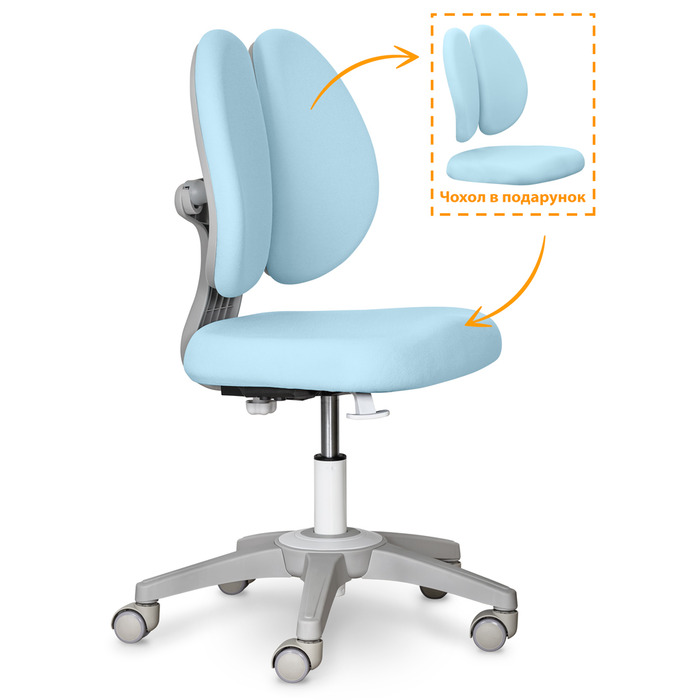 Дитяче крісло Mealux Sprint Duo Lite Blue (арт.Y-412 Lite KBL)