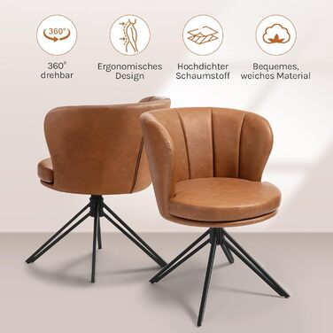 Крісла для обідньої зони WOLTU (2 шт), 360° обертання, з підлокітниками, для кухні/вітальні, ергономічні, до 150 кг, штучна шкіра (колір: коричневий)