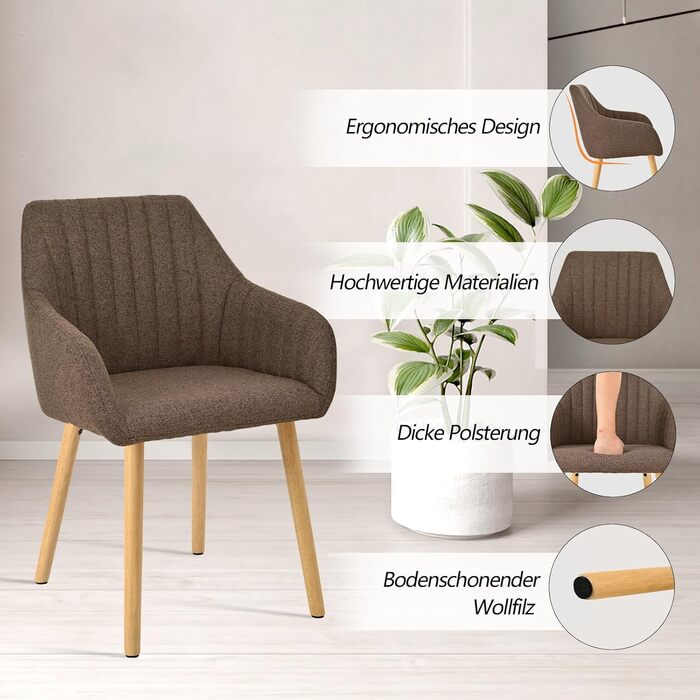 Крісло для обідньої зони з підлокітниками, бежеве, на дерев'яних ніжках, з м'яким сидінням (4 шт., коричневий поліестер)