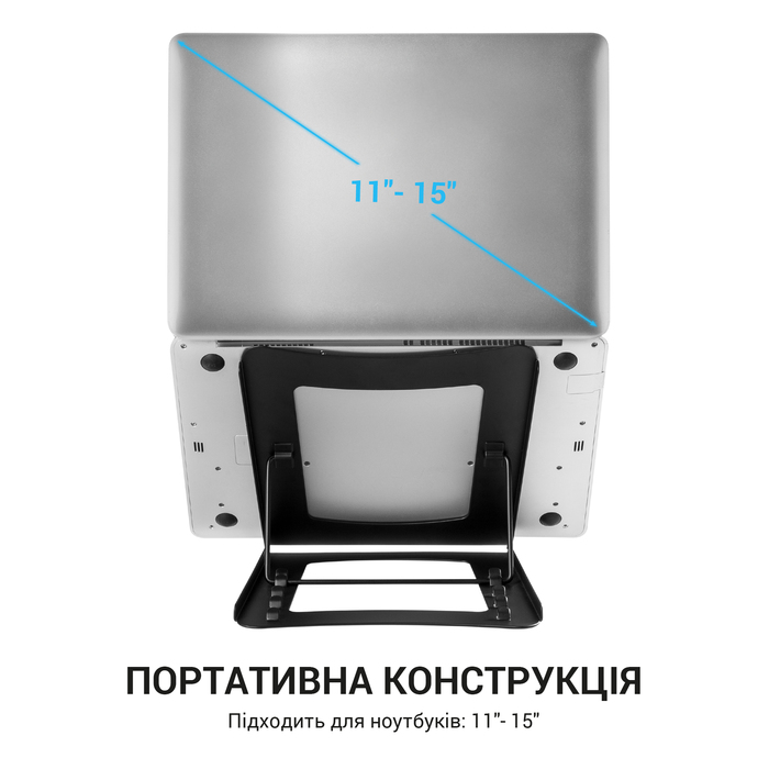 Підставка для ноутбука OfficePro LS325