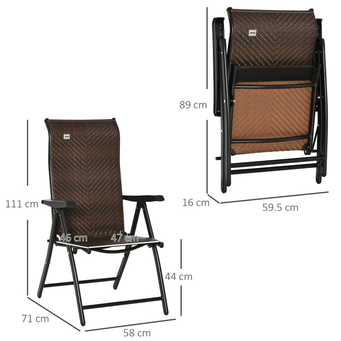 Розкладне крісло Outsunny Poly Rattan з підлокітником 7-ступінчаста регульована спинка для саду, балкона, тераси, 58 x 71 x 111 см