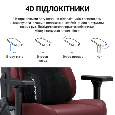 Крісло ігрове Anda Seat Kaiser 3E Dark Grey Fabric Size XL