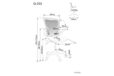 Крісло поворотне Q-333 чорне