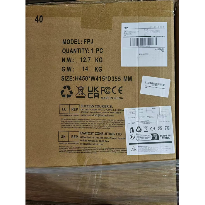 Safe Tresor з ключем WASJOYE: великий настінний сейф для грошей, ювелірних виробів, документів (45x35x31см, 67л)