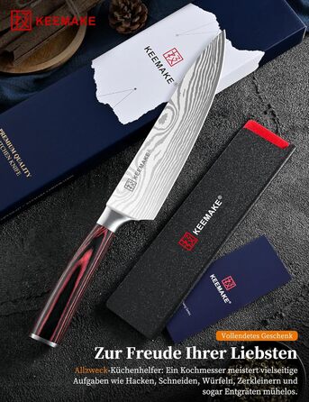 KEEMAKE Ніж кухарський 20см, професійний ніж для кухні з нержавіючої сталі з захистом леза, гострий ніж шеф-кухаря для м'яса, овочів, риби