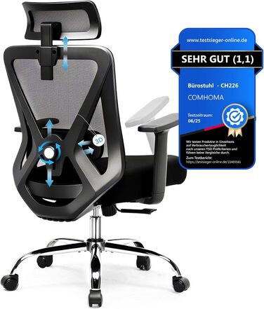 Офісне крісло COMHOMA ергономічне з 3D-підголівником та підтримкою попереку, регульовані підлокітники, функція гойдання