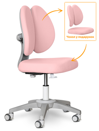 Дитяче крісло Mealux Sprint Duo Lite Pink (арт.Y-412 Lite KP)