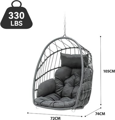 Крісло-гойдалка YITAHOME для дому та саду, сіре, з подушками, 150 кг, 105x74x72 см