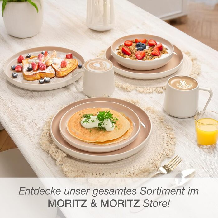 Набір посуду Moritz & Moritz Cavo Steingut на 6 осіб (18 предметів) - Сучасний сервіз з кераміки, комплект тарілок та мисок, кавовий сервіз (Колір: Мигдаль)
