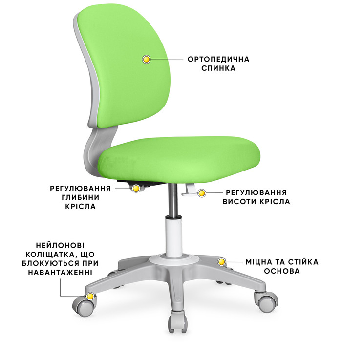 Дитяче крісло Evo-kids Limpi Green (арт.Y-212 KZ)