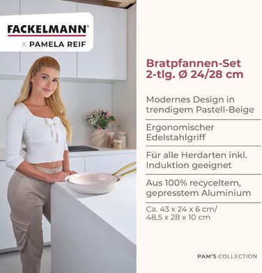 Набір сковорідок FACKELMANN x Pamela Reif 3 шт. (20-24-28 см) з екологічного алюмінію, бежевий, з керамічним покриттям без PFAS, стійкий до 160°C, для всіх плит