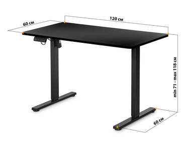 Стіл Mealux PowerDesk Lite Black з електрорегулюванням висоти (арт. EVO-201 Lite B/B)