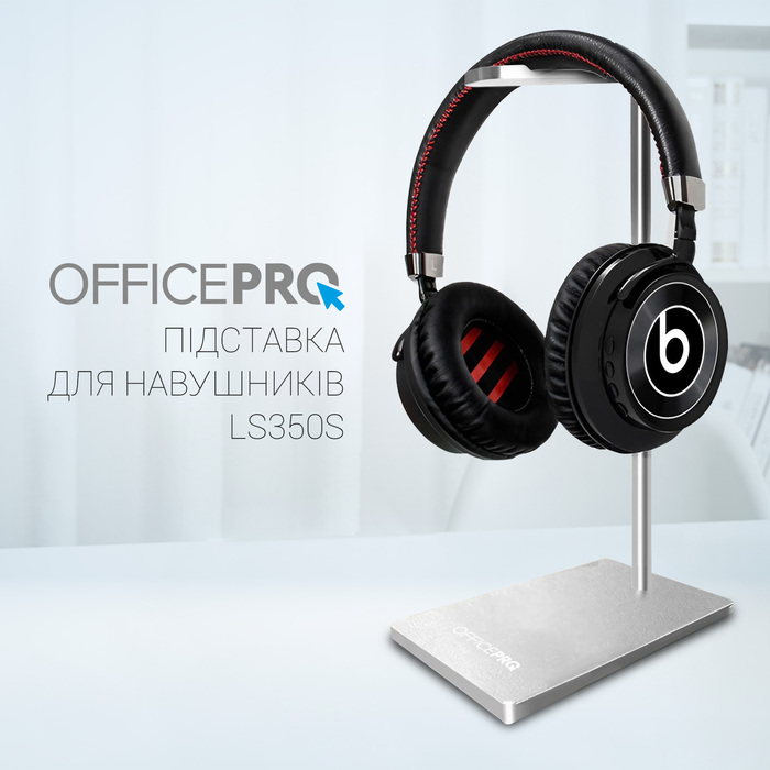 Підставка для навушників OfficePro LS350S